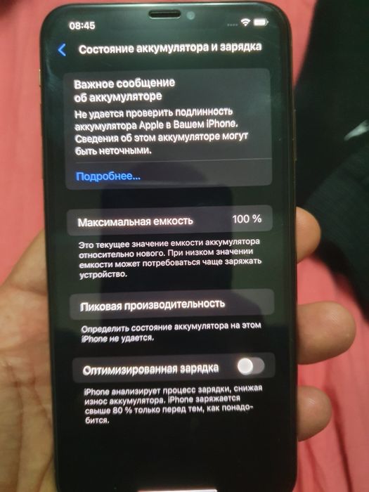 İphone XS Max 256 GB