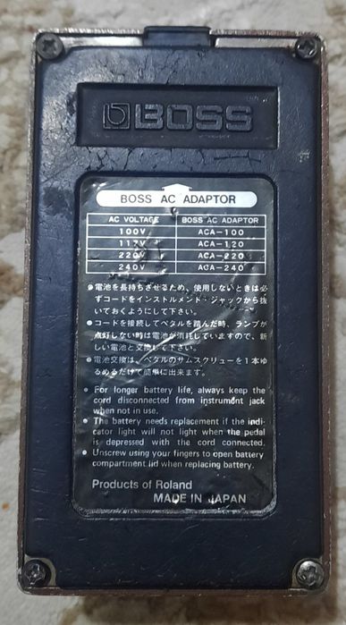 Boss octave OC 2. JAPON