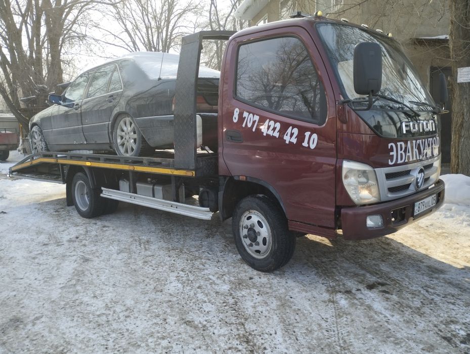 Эвакуатор круглосуточно