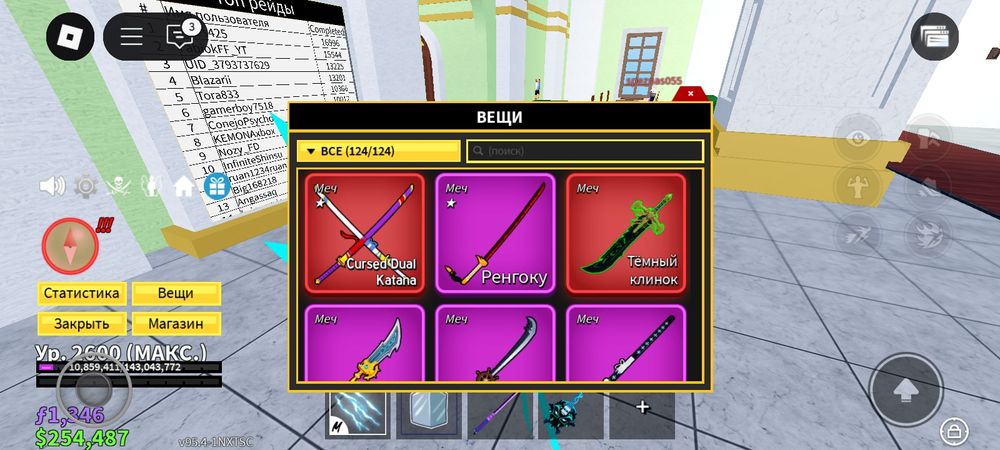 Продоётся бф ак.