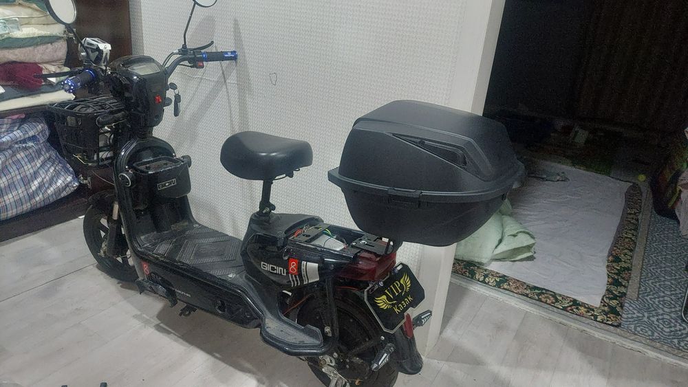 Только  Обмен что есть