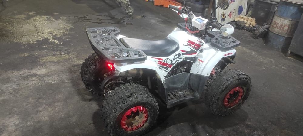 Квадроцикл 150 кубов