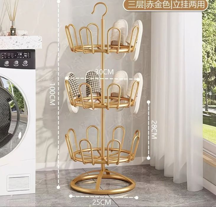 Вешалка витрина для обуви