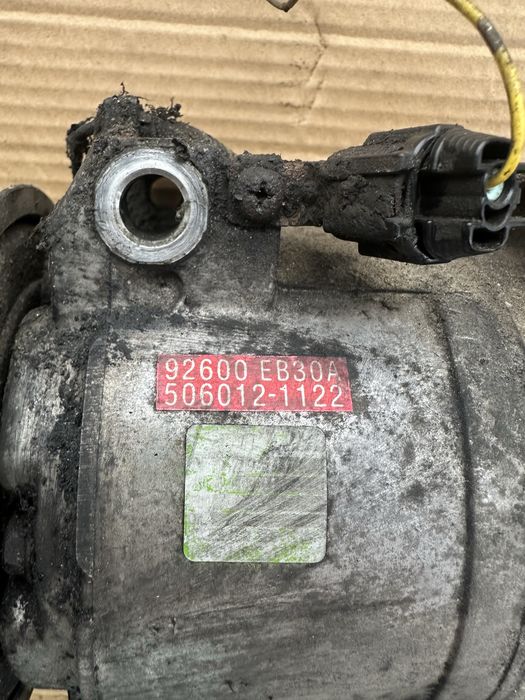 Компресор климатик Нисан Навара / Патфайндър Navara / Pathfinder