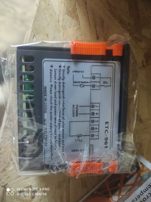 Цифровой терморегулятор ЕТС 974