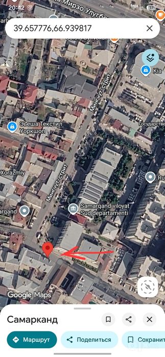 Сдаётся в аренду помещение под офис