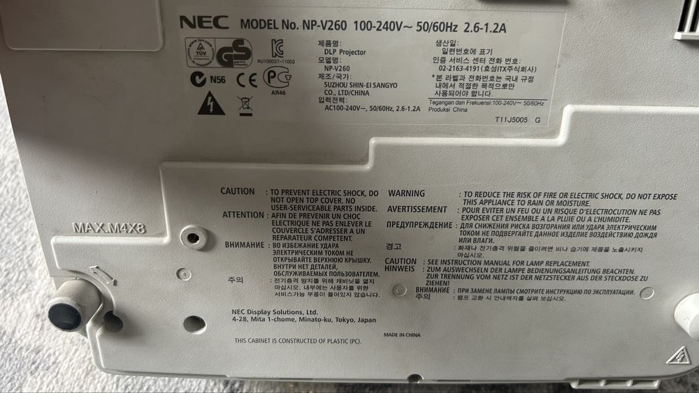 Проектор NEC в отличном состоянии