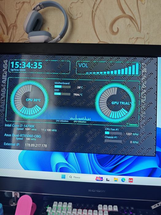 Продается новый компьютер