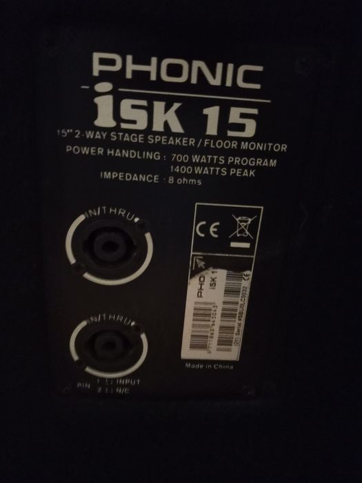 Продам колонки, микшер, усилитель.