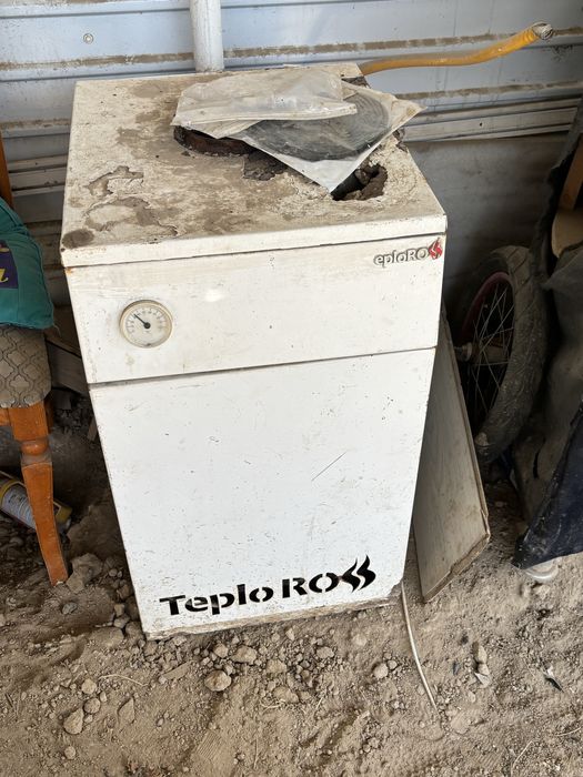 Газовый котёл