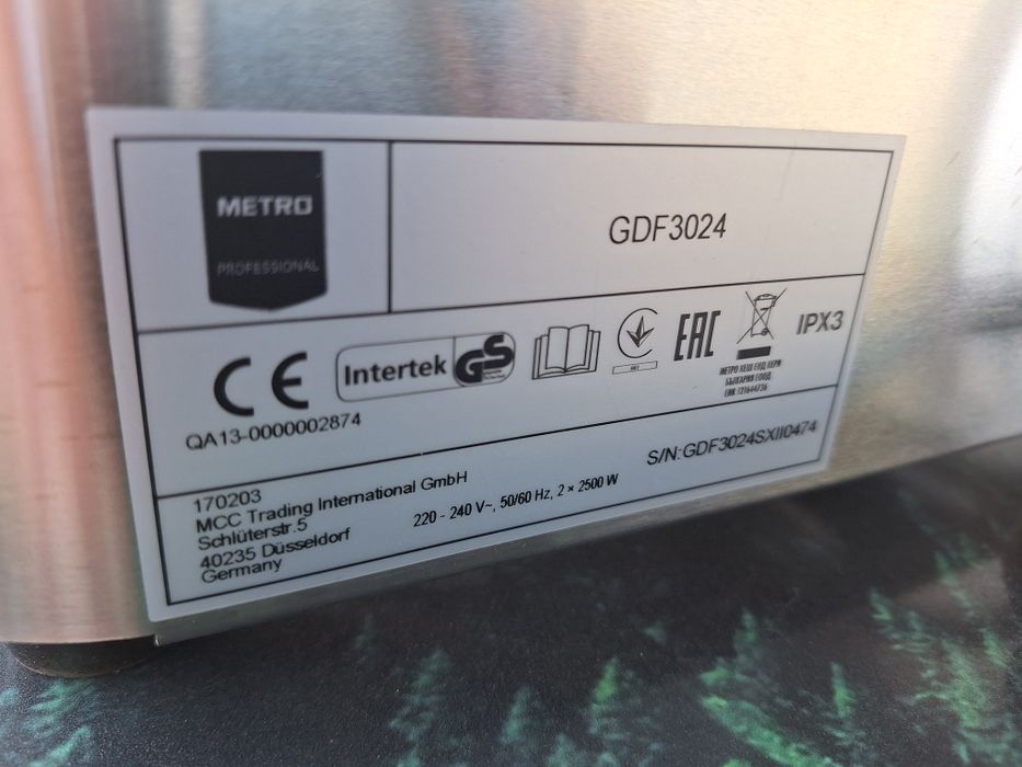 Двоен фритюрник METRO електрически