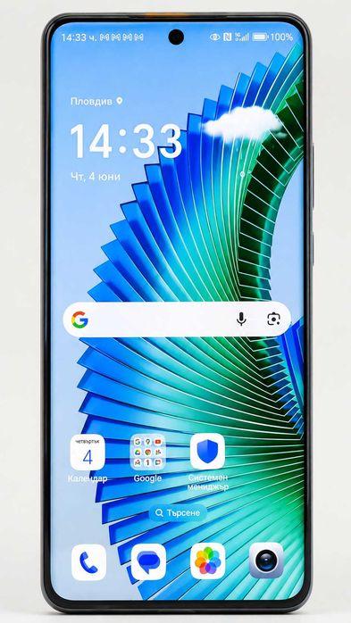 Honor Magic6 Lite 5G (8GB RAM / 256GB)
