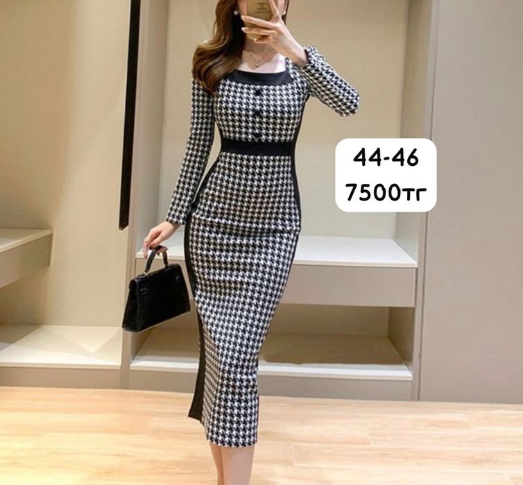 Продам вещи из Wildberris