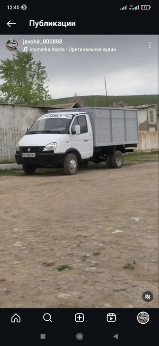 Gazel Soʻtka zavotiskoy 2005 boʻrtli ishlab yurgan moshina