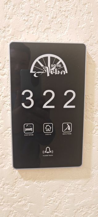 Электрика Elektrika