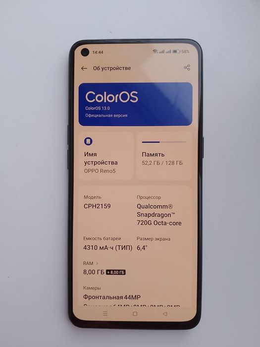 Срочно продам Oppo reno 5