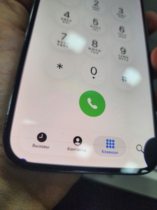 Iphone 14 pro 128 Gb sotiladi