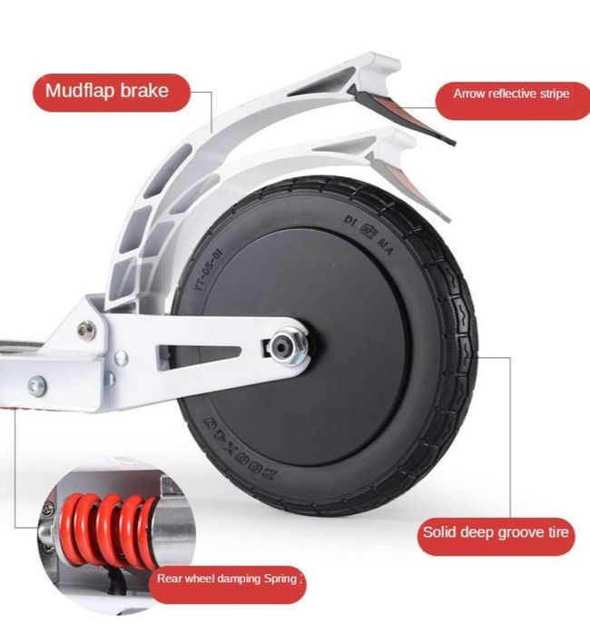 Детска Сгъваема електрическа тротинетка/8 инча гуми и до 15 км./час