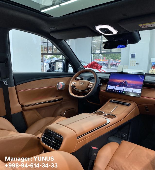 GAC Другая 2026 — 9