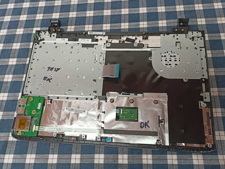 Elemente Medion S6212T