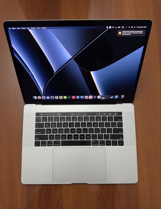 MacBook Pro 2017 / 15.6” / Intel Core i7