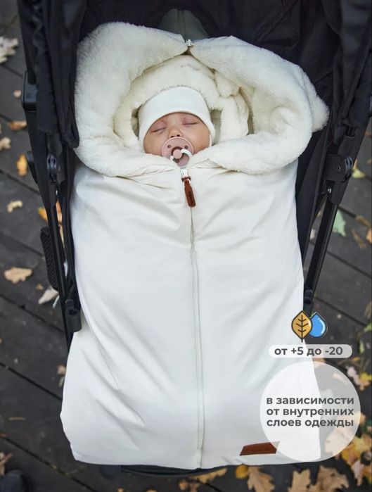 Конверт на выписку