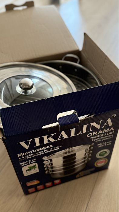 Мантоварка vikalina