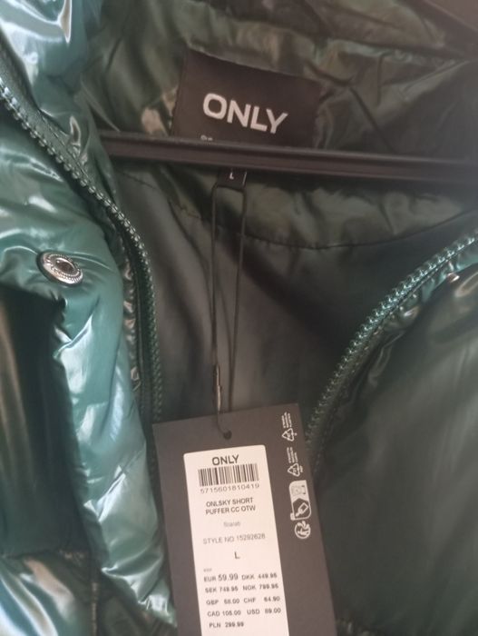 Ново зимно яке ONLY