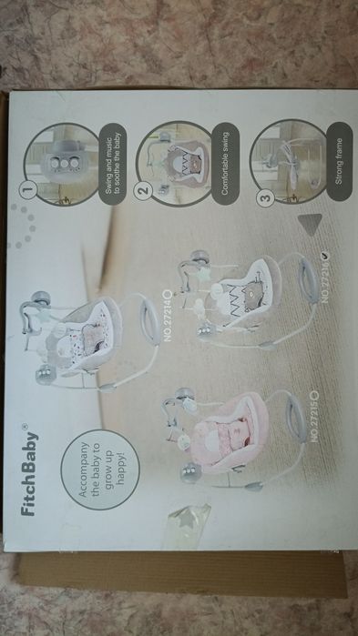 Детские игрушки и машинки