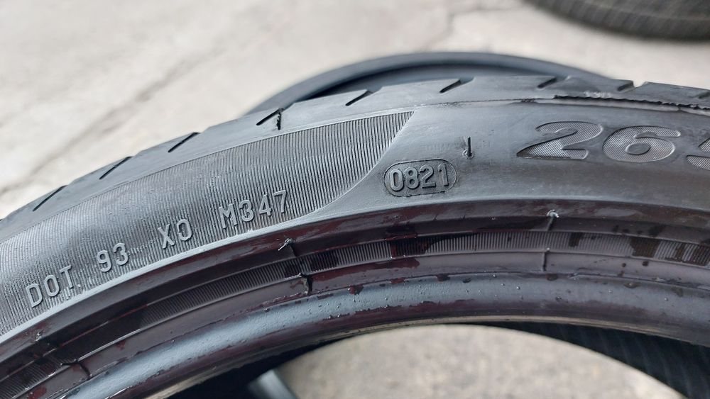 Летни гуми 265/35/20 Pirelli P Zero 2 броя
