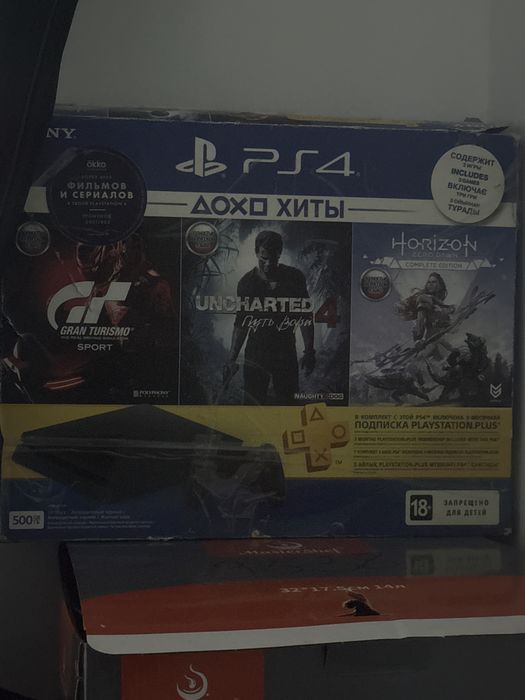 Ps 4 slim СРОЧНО срочно срочно