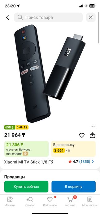 Продам тв стик Mi