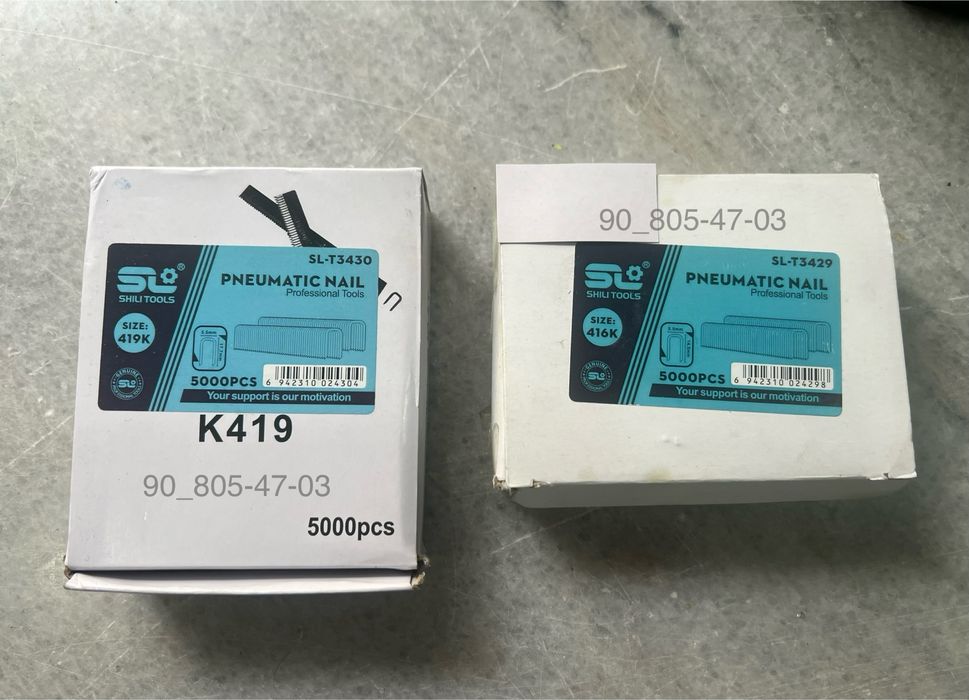 Степлер пневматический ротанг/ратан 425КА