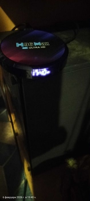 Android Tv Box H96 Max 8k ultra hd 4Gb/64Gb