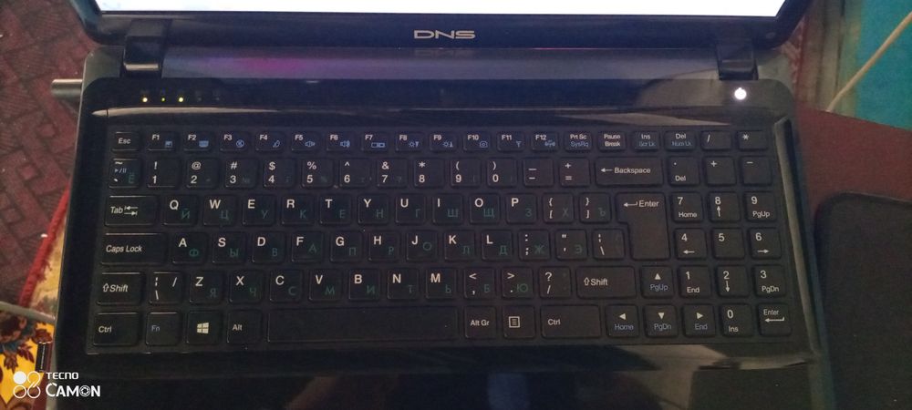 DNS noutbok kompyuter