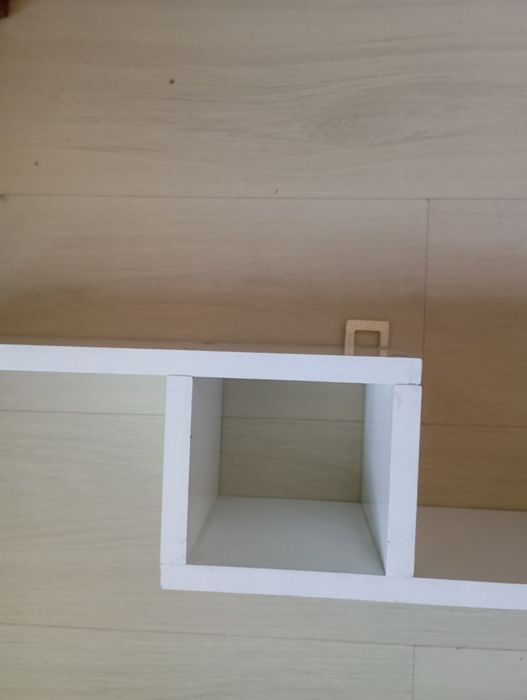 Полка настенная 145 см