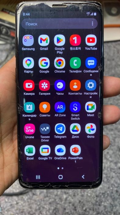 Samsung GalaxyS9