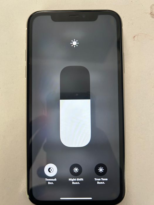 Iphone 11 Срочна!
