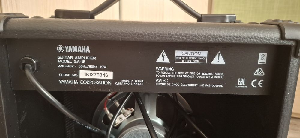 Гитарный комбоусилитель Yamaha GA-15 (15 Вт)