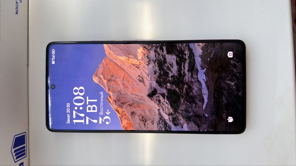 Redmi Note 13 Pro