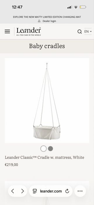 Люлка за бебе със стойка Leander