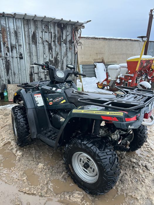 Can-am outlender 400