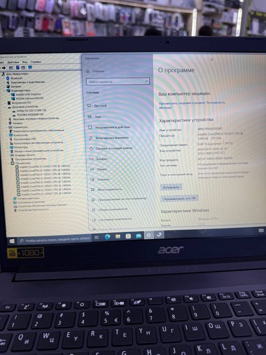 ACER I5 10th 8gb 120+1tb vga 2gb