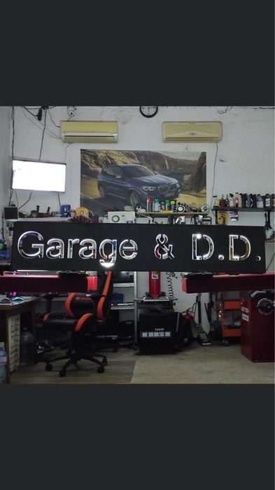 Плазмено рязане