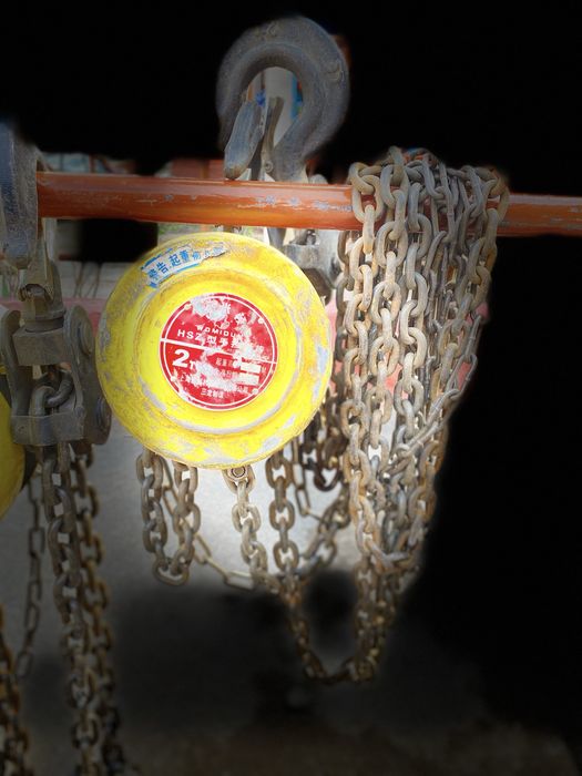 Юк котарувчи мослама лебетка