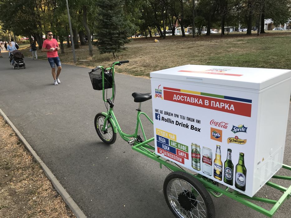 Триколка товарна/ хладилна бизнес и забавление