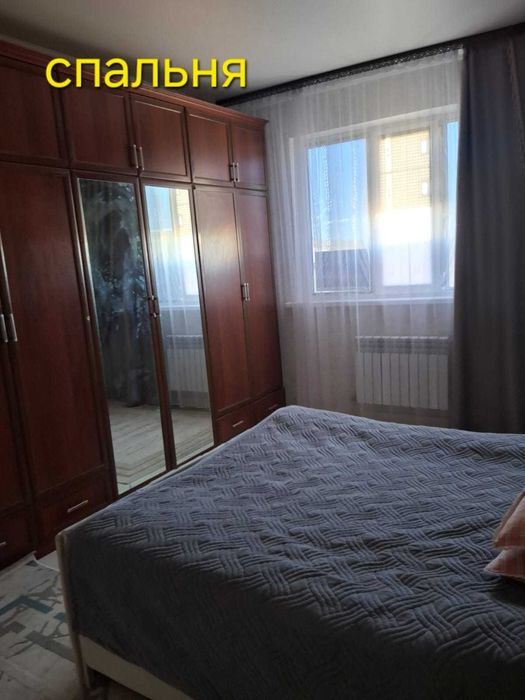 продам дом в мик Коктал Толеубай