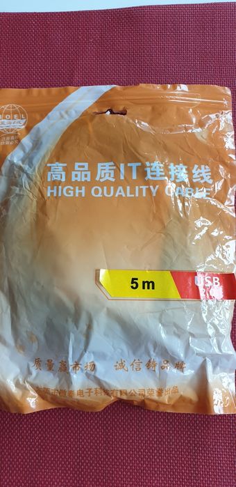 USB кабел 5 метра