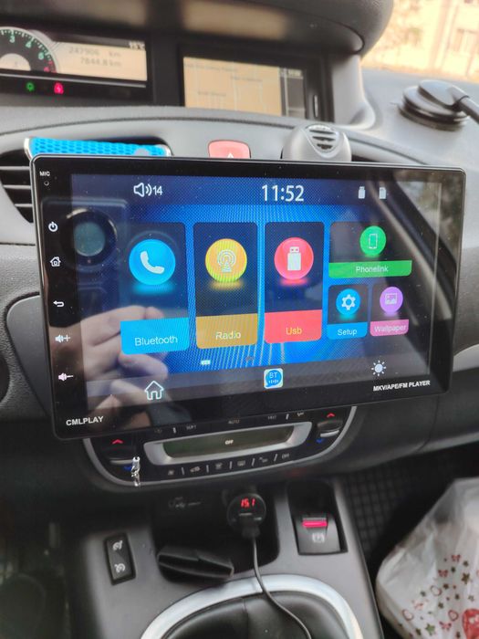 mp5 video player 1 din auto