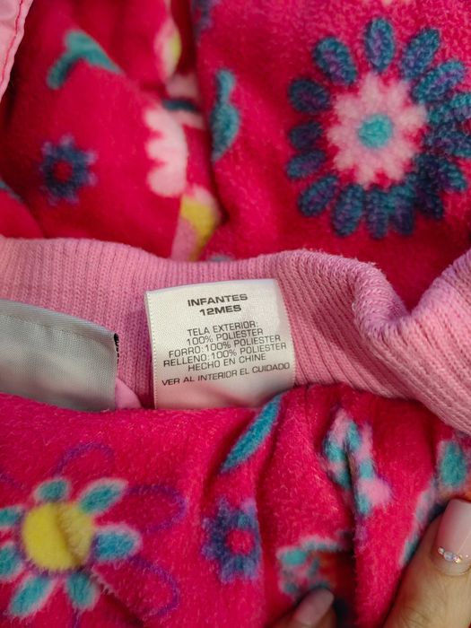 Детско зимно яке